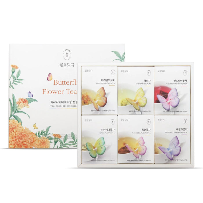 KKOKDAM Butterfly Flower Tea Gift Box - 6 Flavours